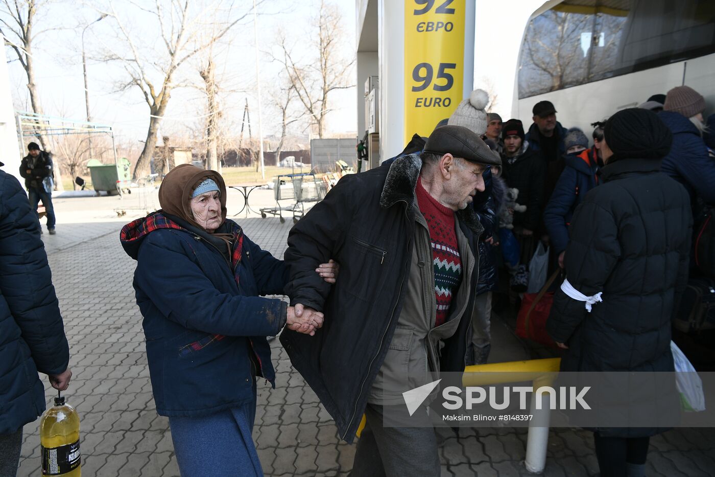 DPR LPR Russia Ukraine Military Operation 