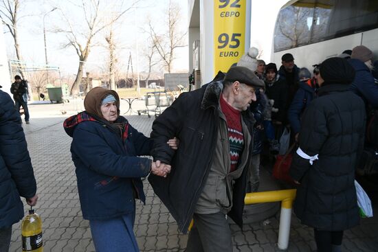 DPR LPR Russia Ukraine Military Operation 