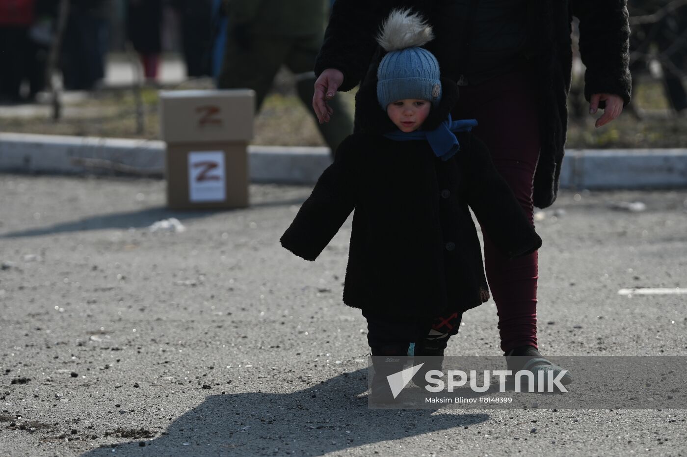 DPR LPR Russia Ukraine Military Operation