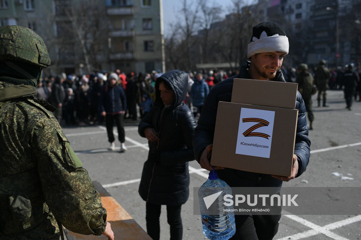DPR LPR Russia Ukraine Military Operation 