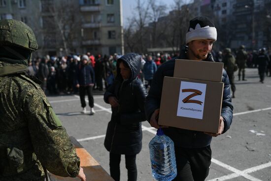 DPR LPR Russia Ukraine Military Operation 