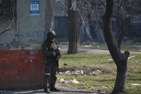 DPR LPR Russia Ukraine Military Operation 