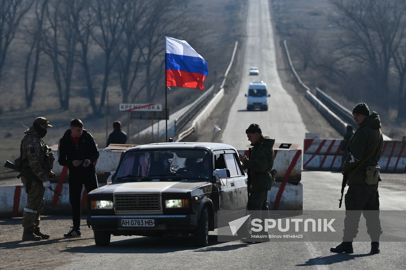 DPR LPR Russia Ukraine Military Operation 