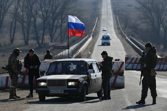 DPR LPR Russia Ukraine Military Operation 