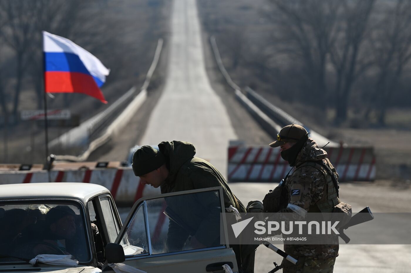 DPR LPR Russia Ukraine Military Operation 
