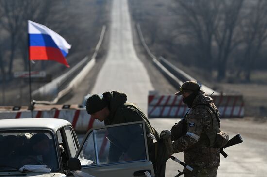 DPR LPR Russia Ukraine Military Operation 