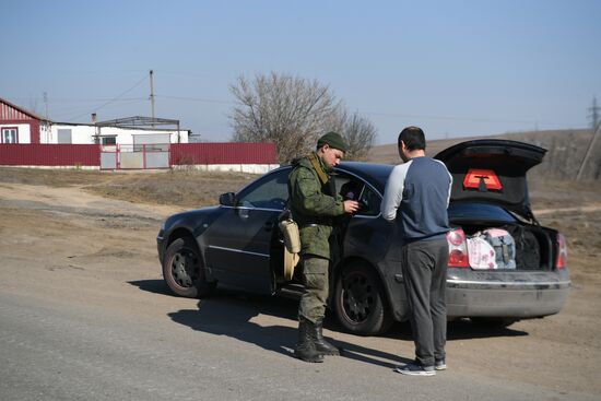 DPR LPR Russia Ukraine Military Operation 