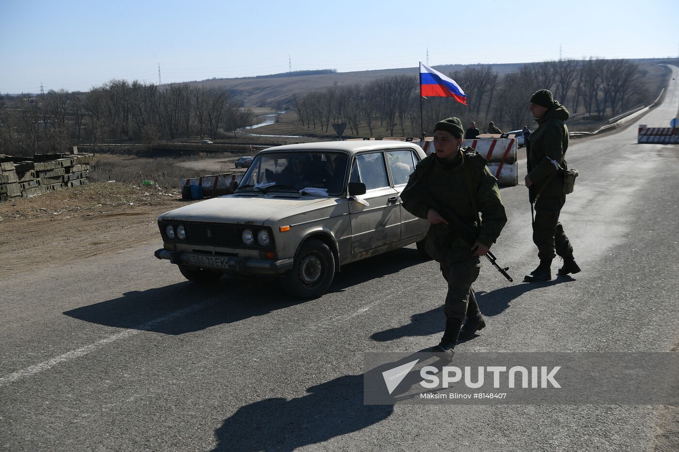 DPR LPR Russia Ukraine Military Operation 