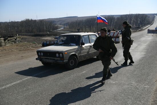 DPR LPR Russia Ukraine Military Operation 