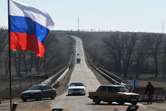 DPR LPR Russia Ukraine Military Operation 