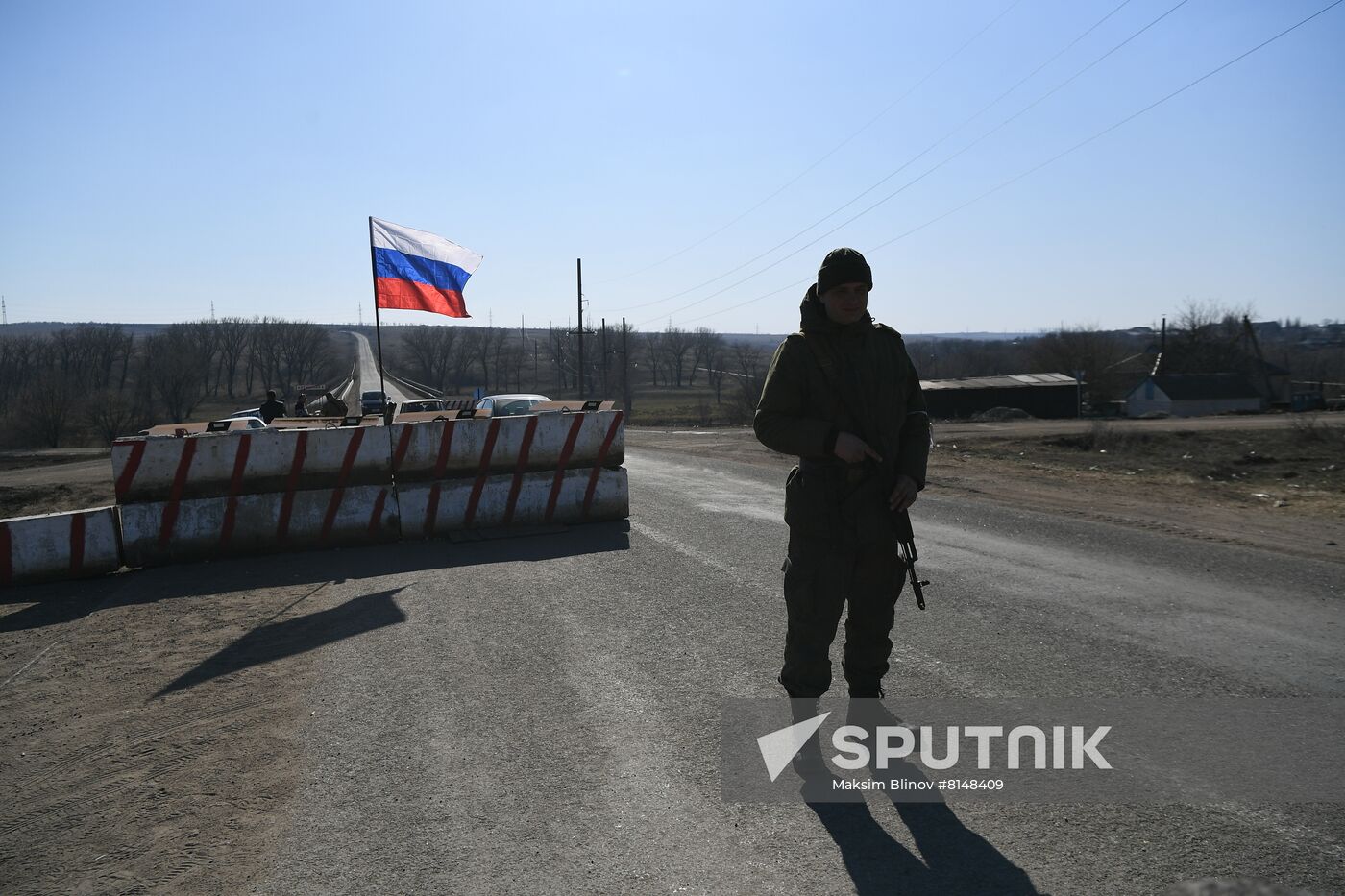 DPR LPR Russia Ukraine Military Operation