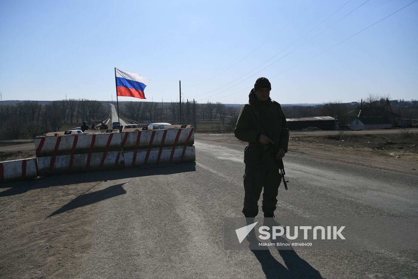 DPR LPR Russia Ukraine Military Operation 