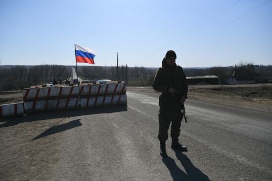 DPR LPR Russia Ukraine Military Operation 