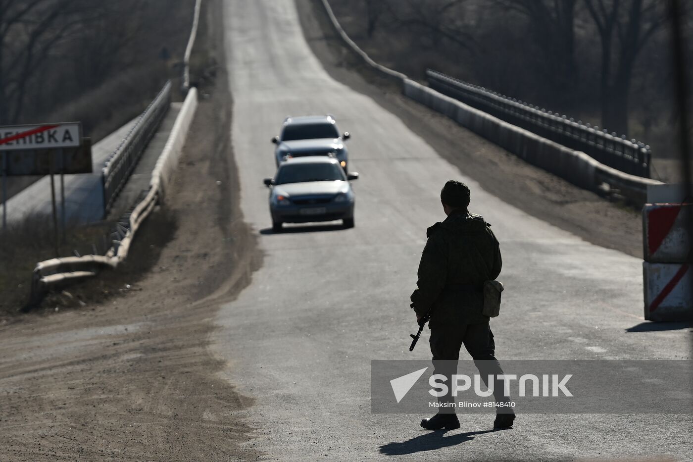 DPR LPR Russia Ukraine Military Operation 