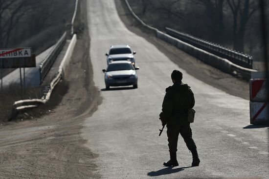 DPR LPR Russia Ukraine Military Operation 