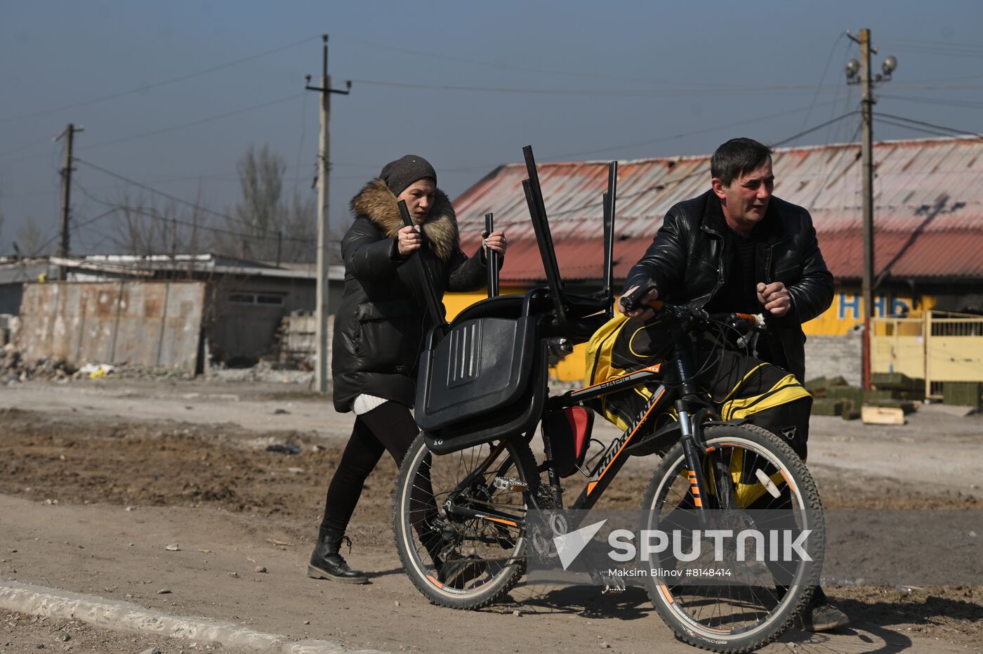 DPR LPR Russia Ukraine Military Operation 