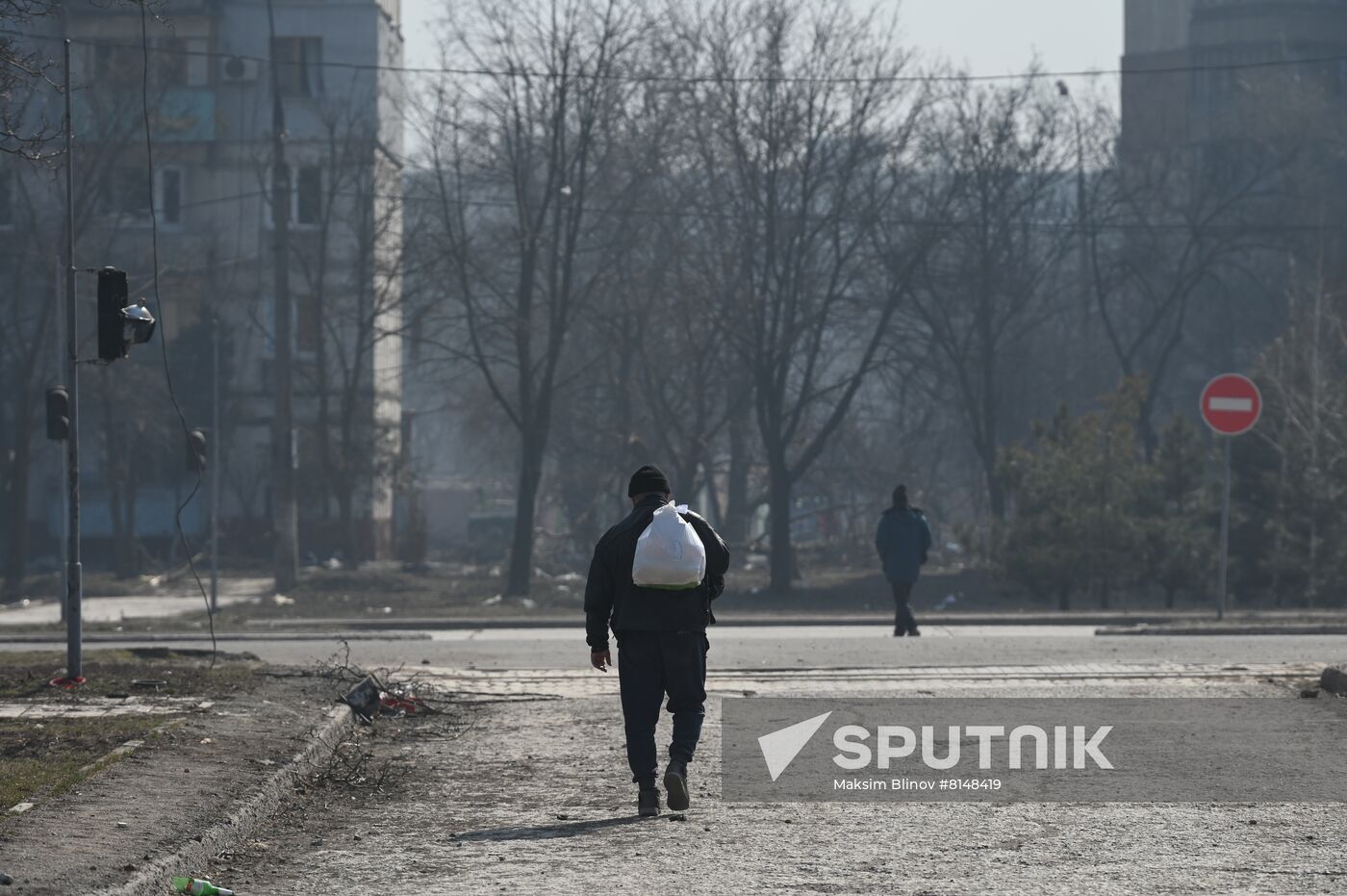 DPR LPR Russia Ukraine Military Operation