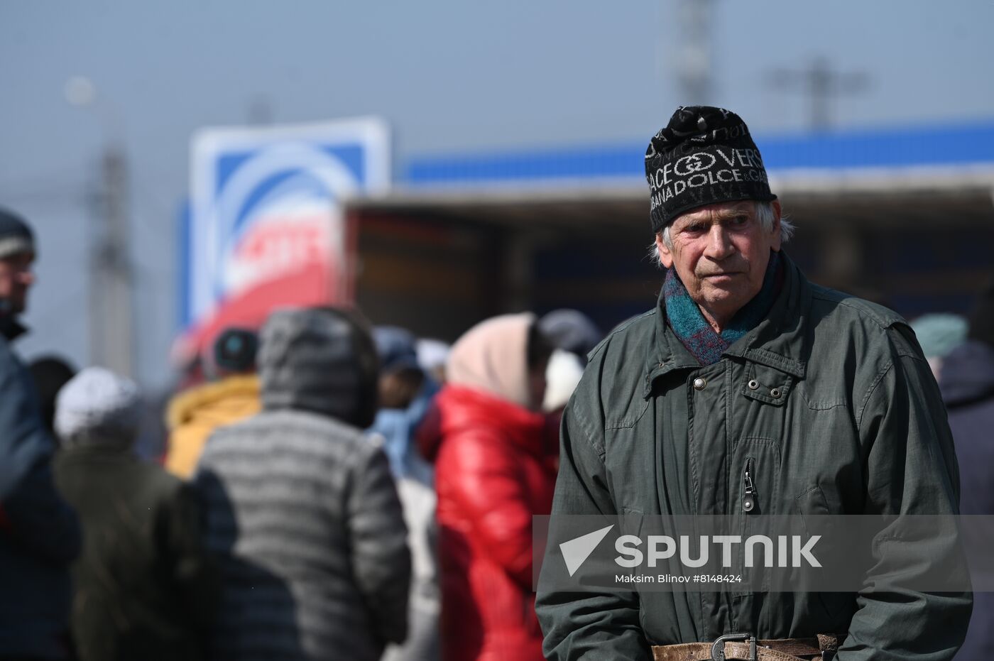 DPR LPR Russia Ukraine Military Operation