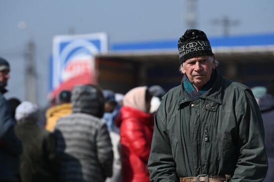 DPR LPR Russia Ukraine Military Operation 