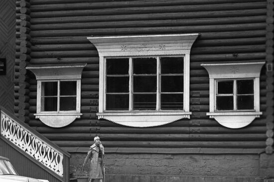Artist from Karelia Tamara Yufa