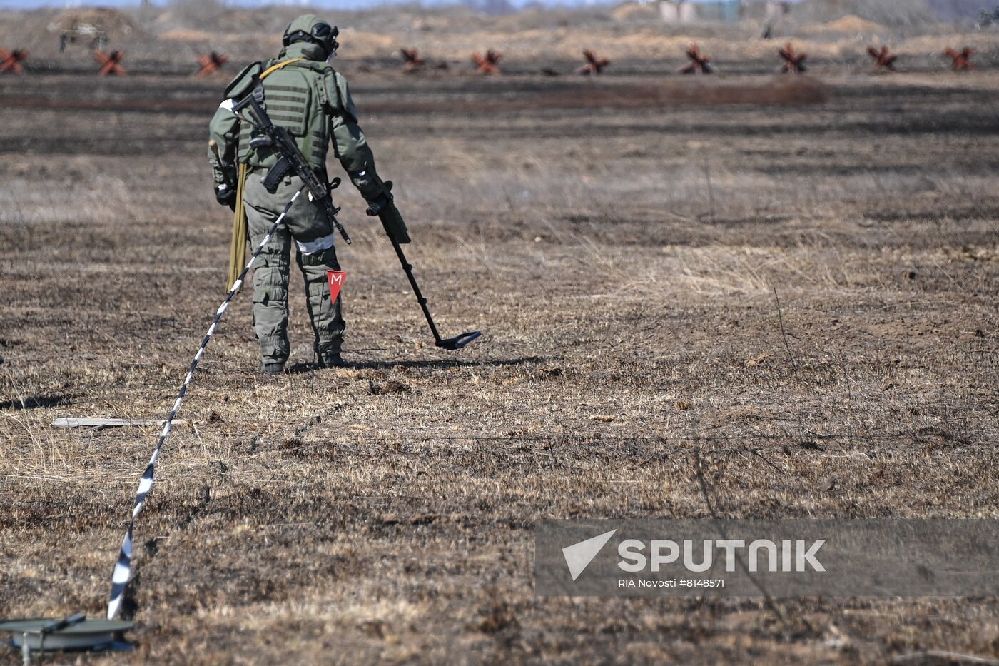 Ukraine Russia Military Operation