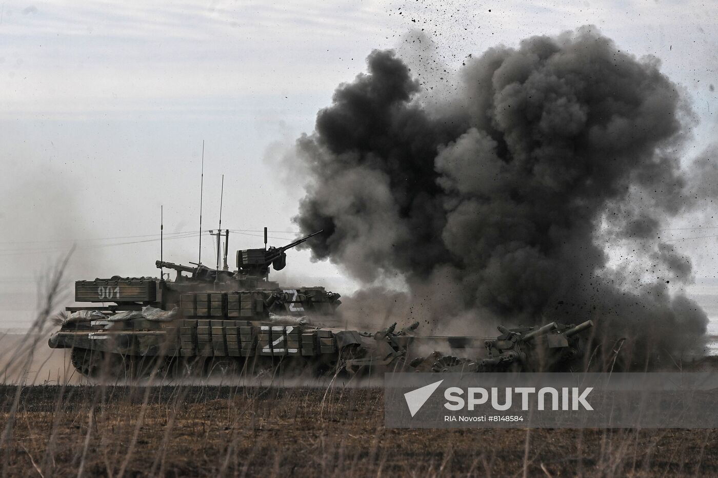 Ukraine Russia Military Operation