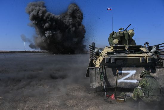 Ukraine Russia Military Operation