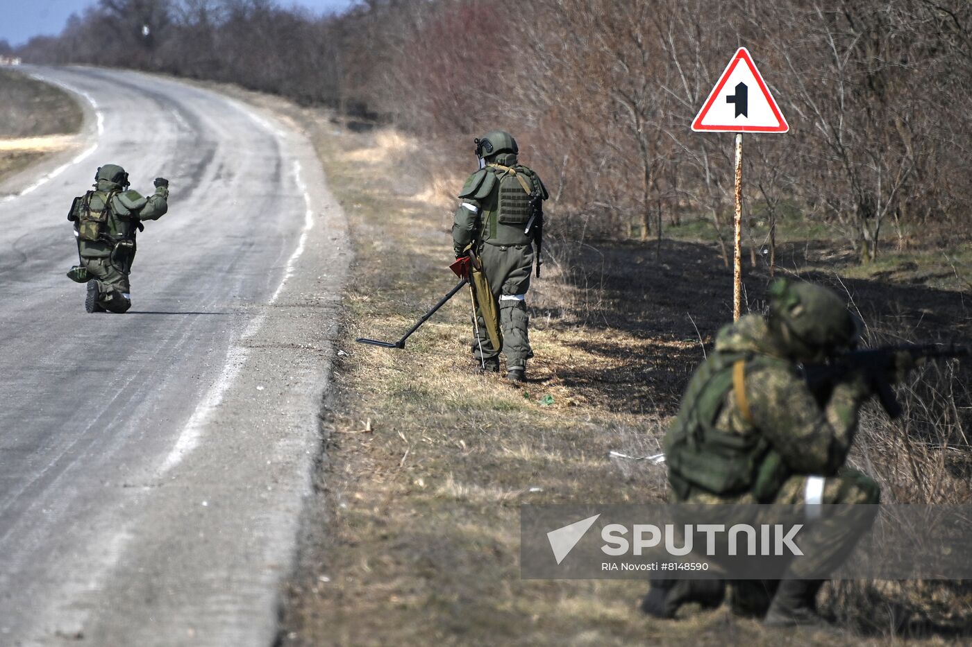 Ukraine Russia Military Operation