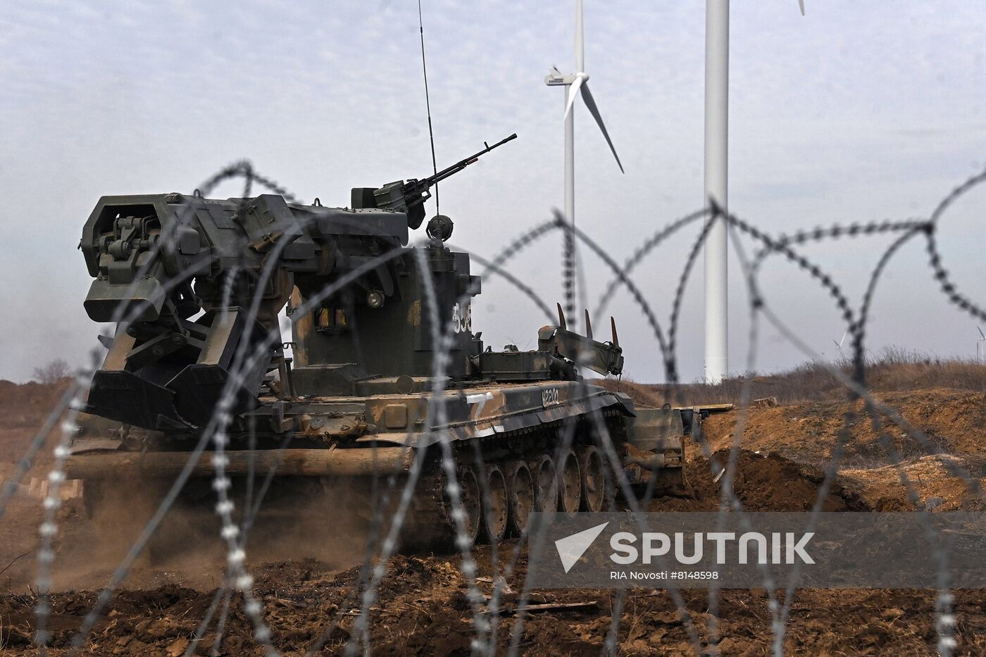 Ukraine Russia Military Operation