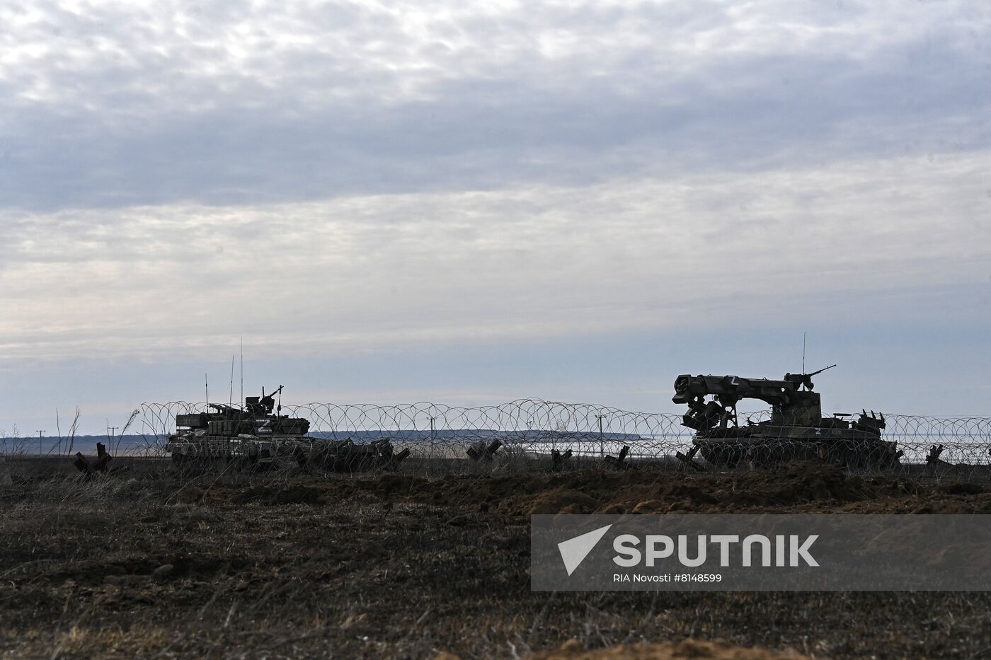 Ukraine Russia Military Operation