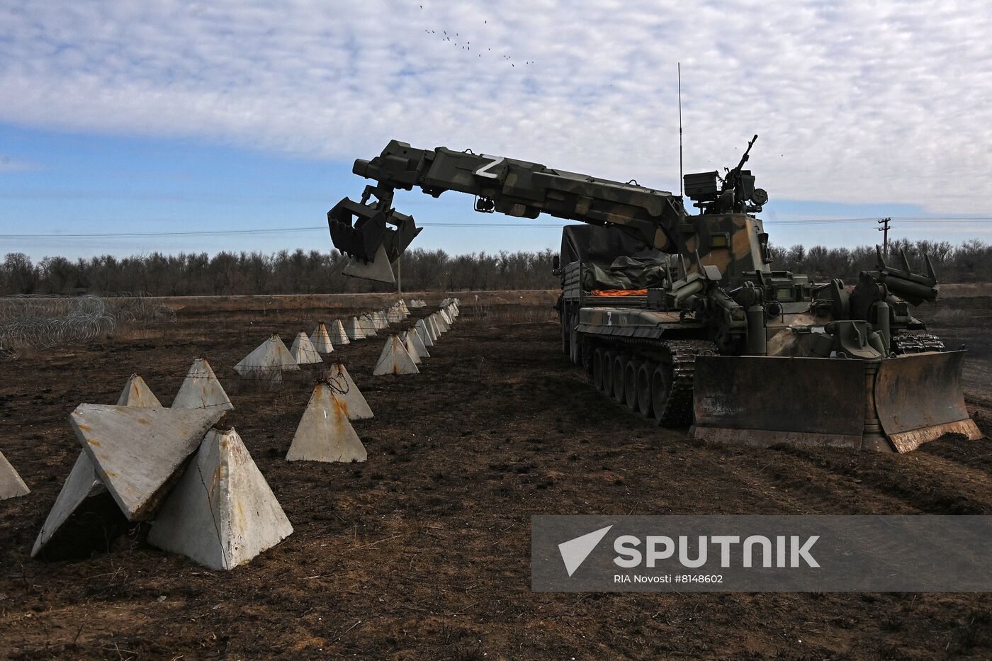 Ukraine Russia Military Operation