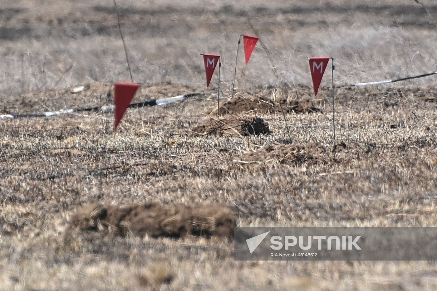 Ukraine Russia Military Operation