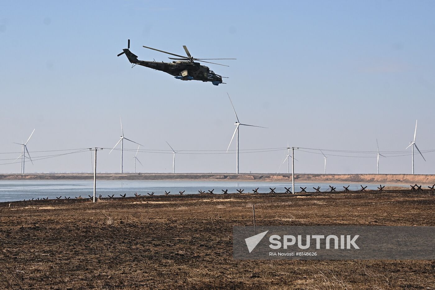 Ukraine Russia Military Operation