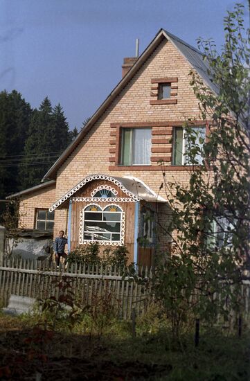 Shchapovo Dairy and Livestock Farm