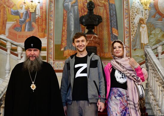 Russia Chess