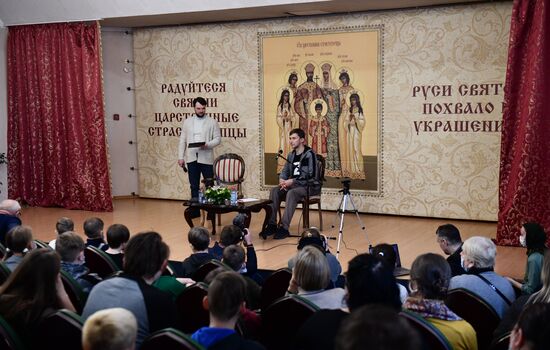 Russia Chess