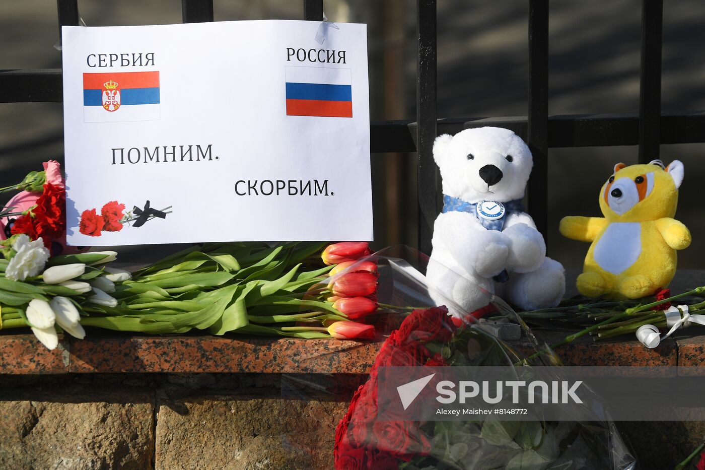 Russia Yugoslavian Victims Commemoration