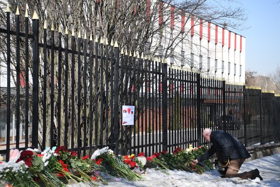 Russia Yugoslavian Victims Commemoration