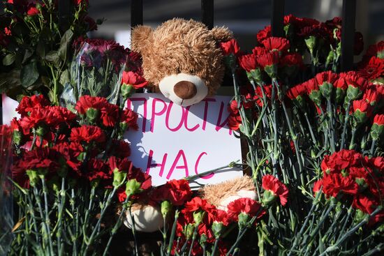 Russia Yugoslavian Victims Commemoration