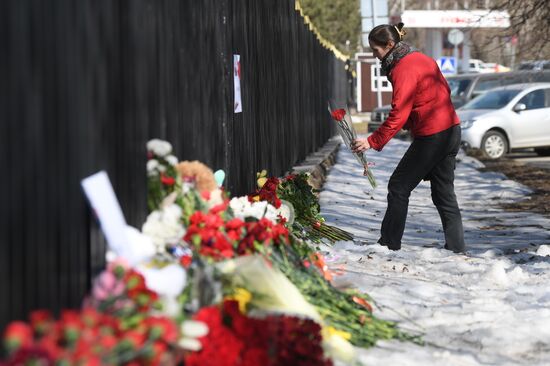 Russia Yugoslavian Victims Commemoration