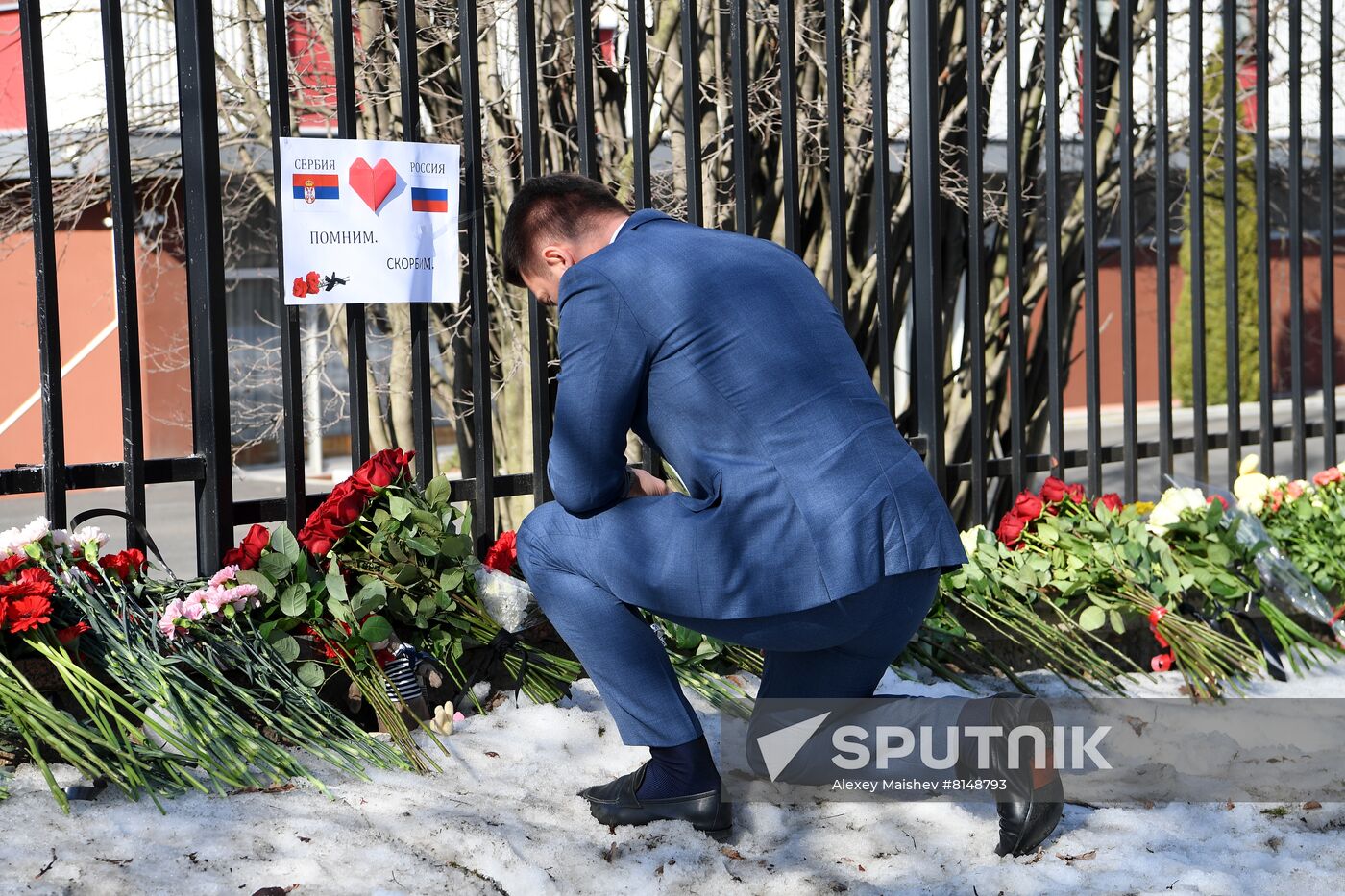 Russia Yugoslavian Victims Commemoration