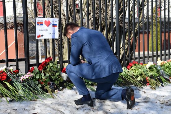 Russia Yugoslavian Victims Commemoration