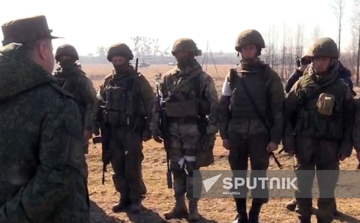 Ukraine Russia Military Operation