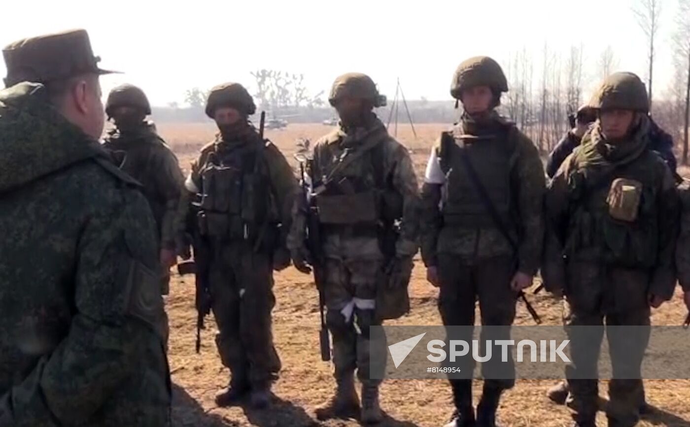 Ukraine Russia Military Operation