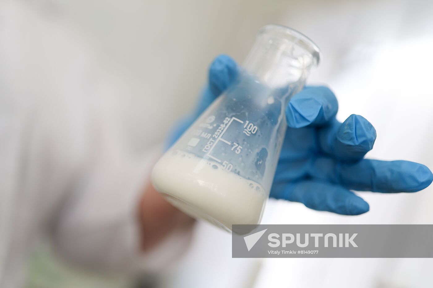 Russia Dairy Industry