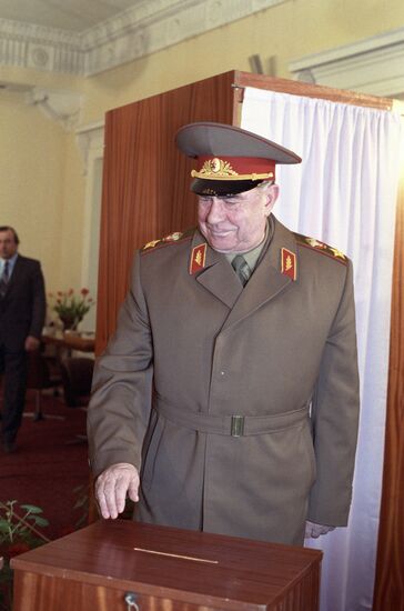 All-Union referendum on preservation of USSR