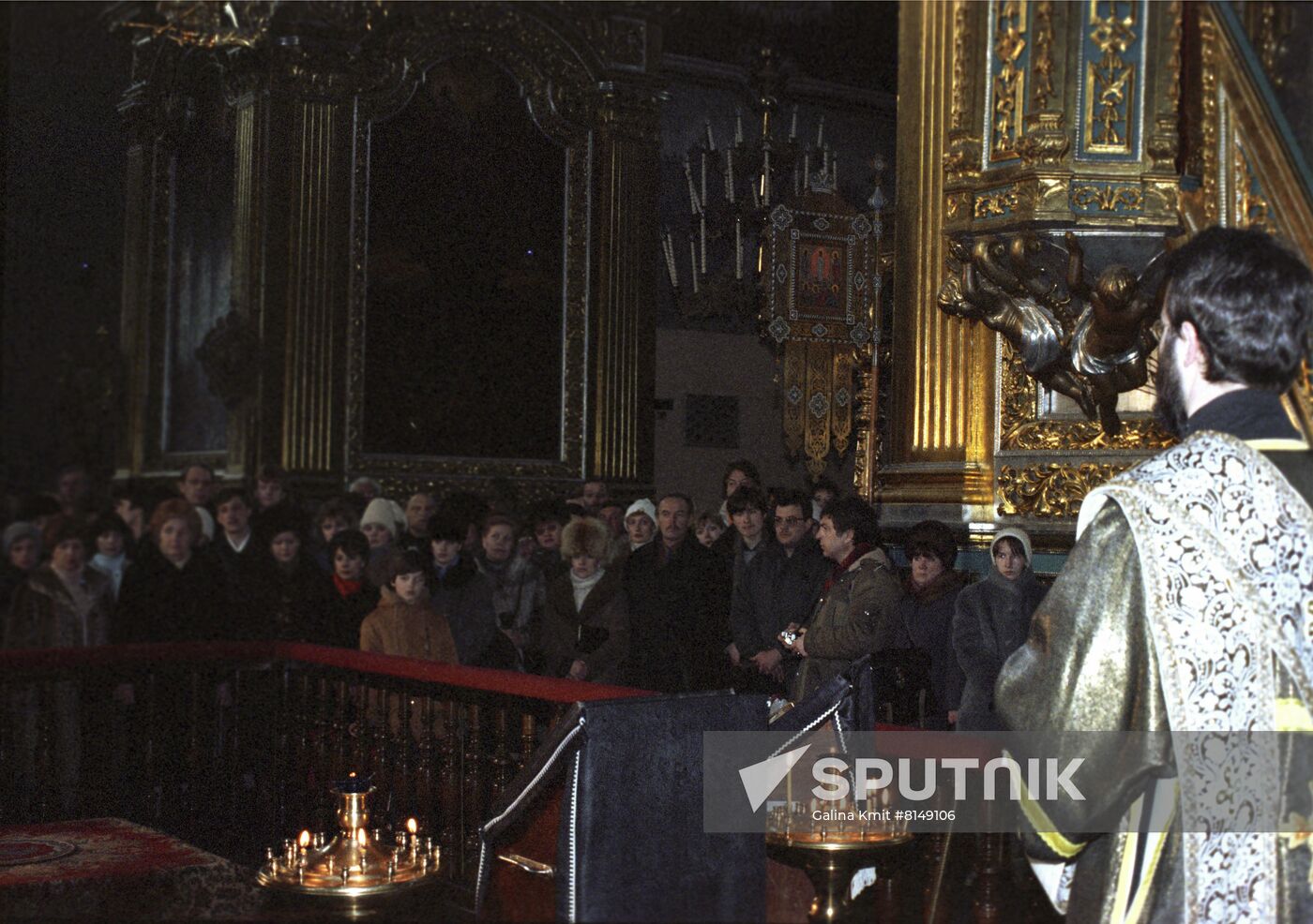 Sozvezdiye-91 Third All-Union Festival of Soviet Film Actors