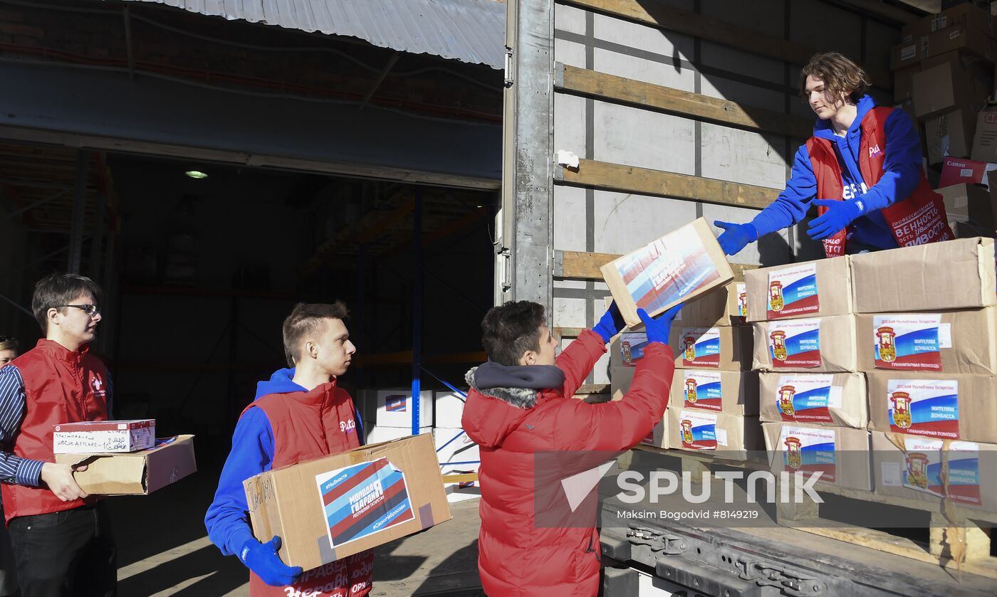 Russia LPR DPR Humanitarian Aid