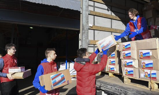 Russia LPR DPR Humanitarian Aid