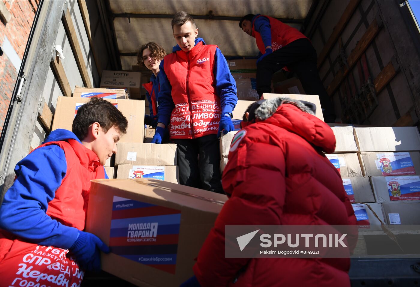 Russia LPR DPR Humanitarian Aid